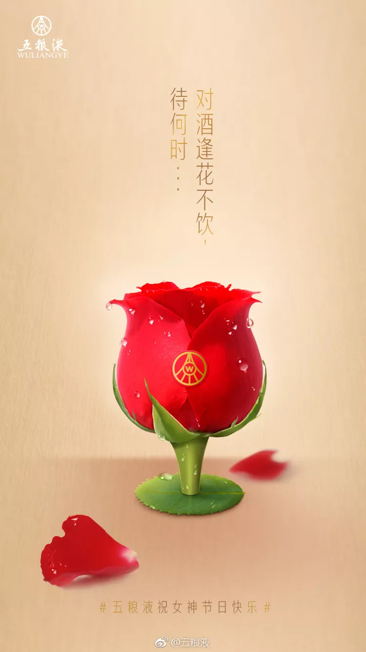 力邁中美國(guó)際學(xué)校：@女神節(jié)，為女神送上最美的祝福！(圖3)