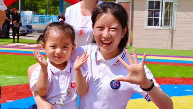 力邁中美國際幼兒園