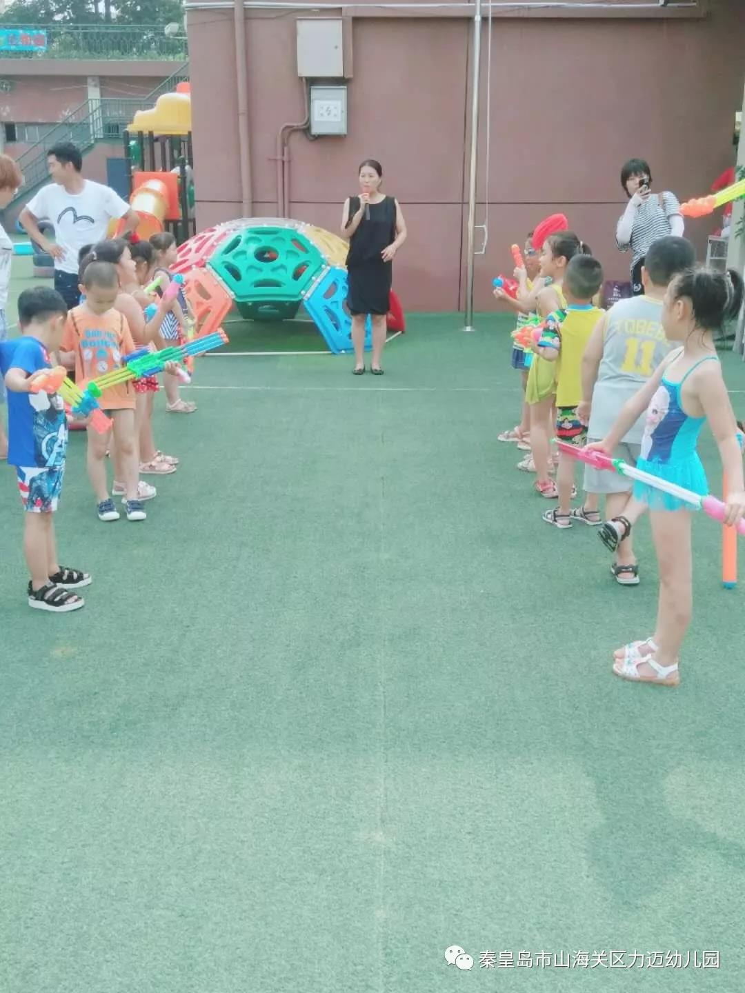 力邁幼兒園——大班親子潑水狂歡(圖2)