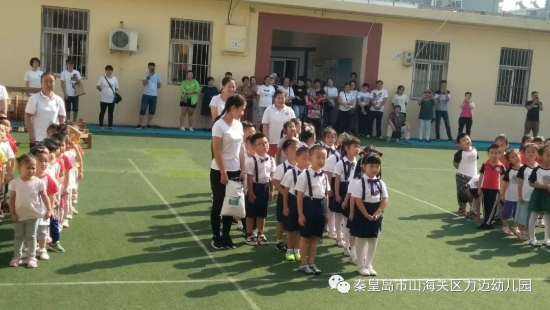 力邁幼兒園開學(xué)典禮(圖1)