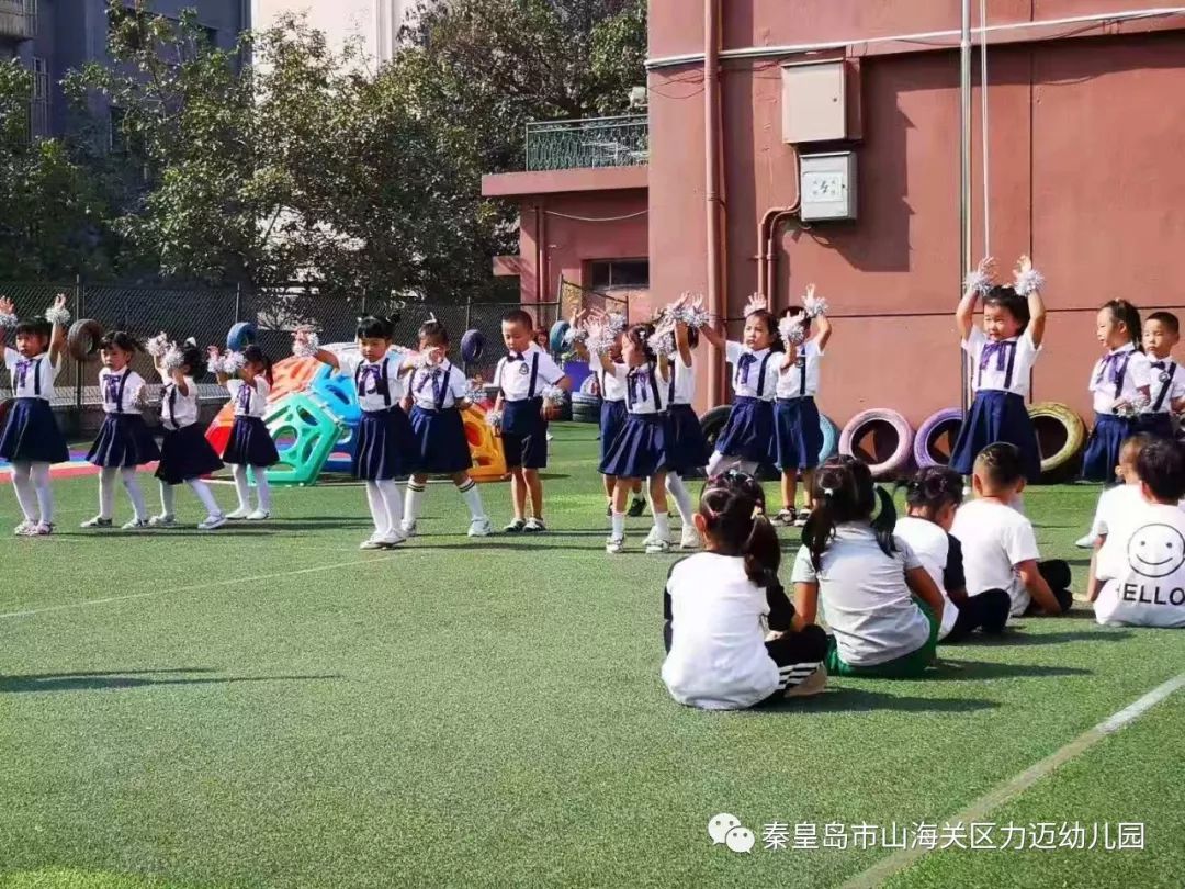 力邁幼兒園開學(xué)典禮(圖10)