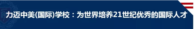 喬布斯的預言已被打破！(圖1)