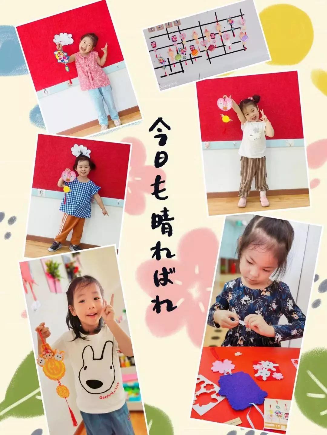 【力邁立水橋園】Looking back in September-- A letter to Parents (圖16)