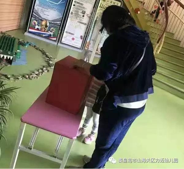 一路相伴、靜等花開——力邁幼兒園新學(xué)期家長會(圖12)