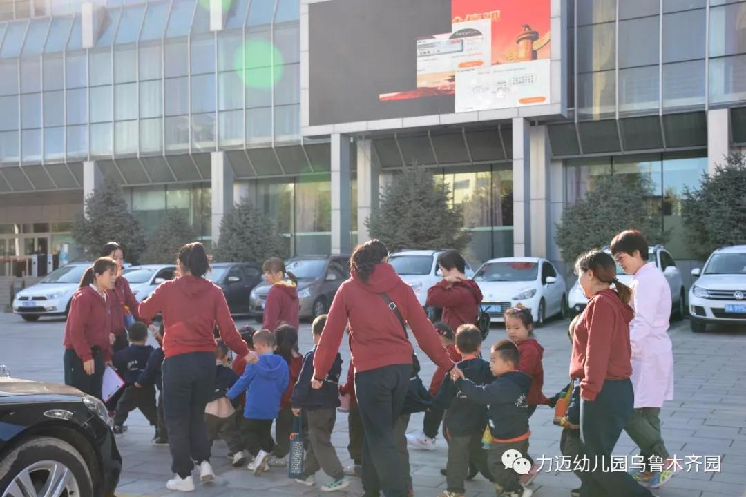 力邁幼兒園‖“走進科技館 開啟科學夢”參觀科技館活動(圖9)