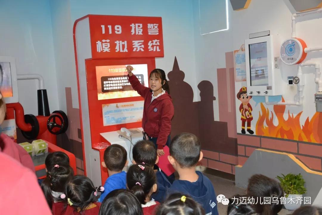 力邁幼兒園‖“走進科技館 開啟科學夢”參觀科技館活動(圖19)