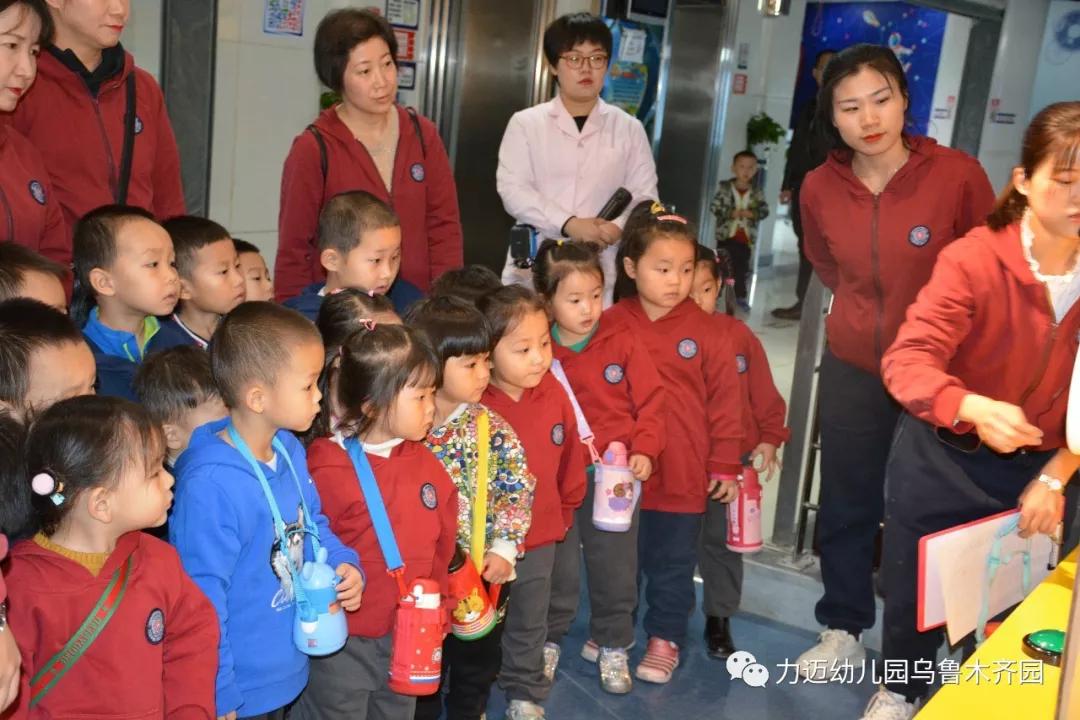 力邁幼兒園‖“走進科技館 開啟科學夢”參觀科技館活動(圖29)