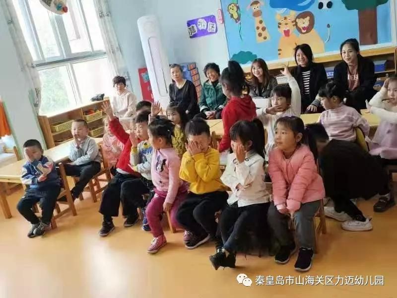 【力邁幼兒園】家園共育促成長(zhǎng) 齊心攜手展未來(lái) (圖2)