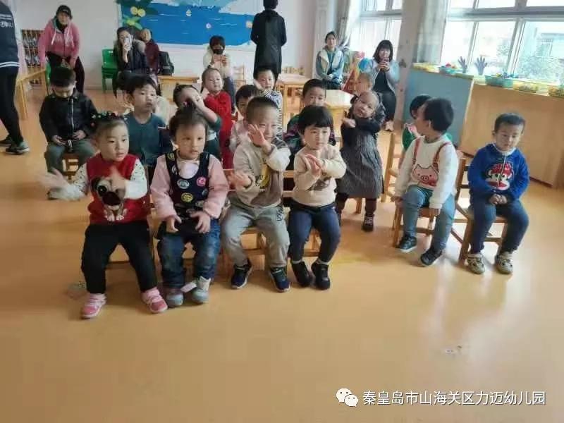 【力邁幼兒園】家園共育促成長(zhǎng) 齊心攜手展未來(lái) (圖3)