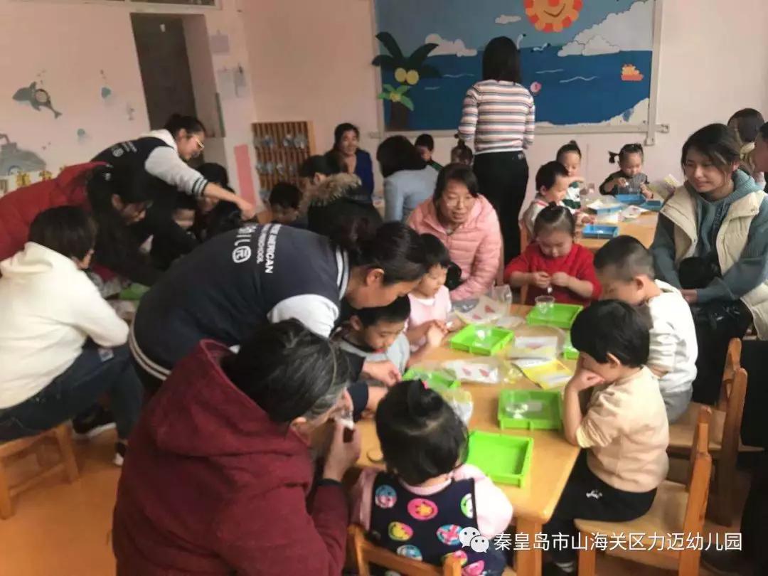 【力邁幼兒園】家園共育促成長(zhǎng) 齊心攜手展未來(lái) (圖13)