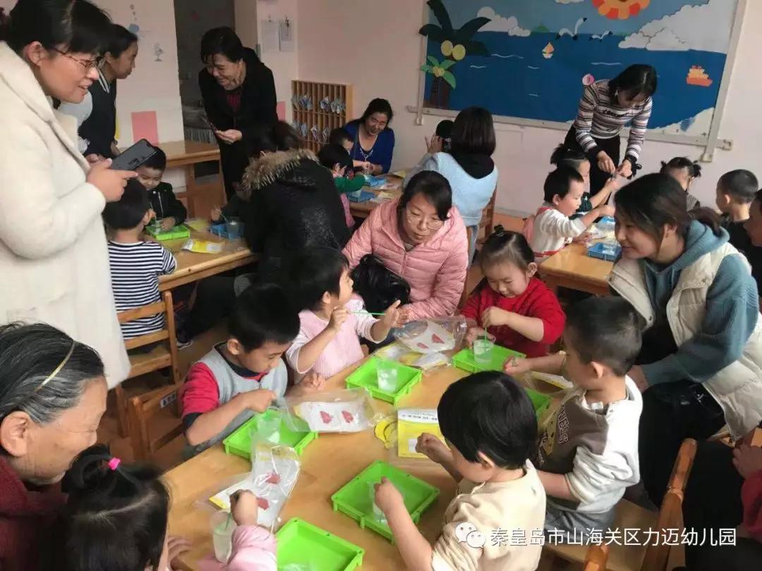 【力邁幼兒園】家園共育促成長(zhǎng) 齊心攜手展未來(lái) (圖14)