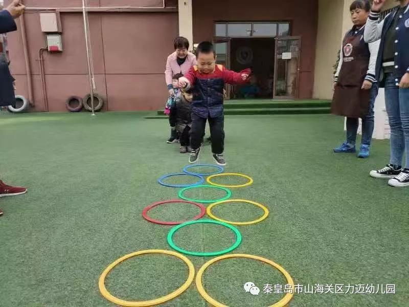 【力邁幼兒園】家園共育促成長(zhǎng) 齊心攜手展未來(lái) (圖17)