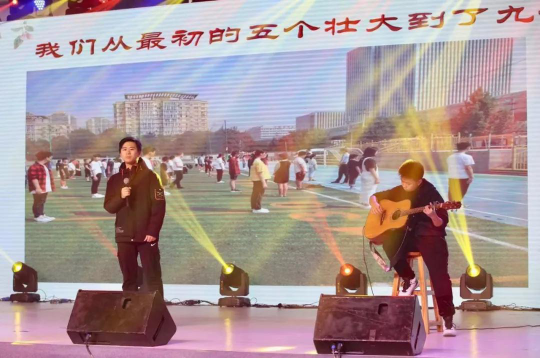 2020，我們乘著青春的翅膀/北京市力邁中美學(xué)校新年文藝匯演(圖57)