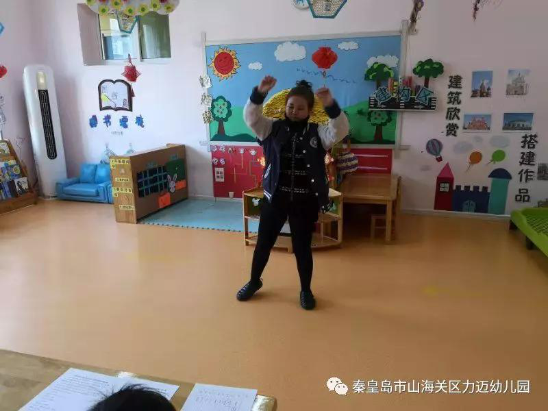 賽技能 展風采——力邁幼兒園教師技能大賽(圖5)