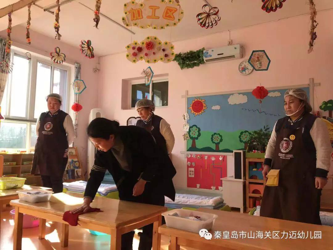 賽技能 展風采——力邁幼兒園教師技能大賽(圖18)