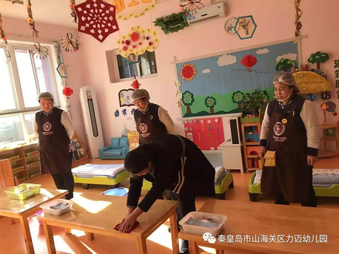 賽技能 展風采——力邁幼兒園教師技能大賽(圖19)