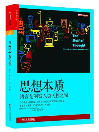 每一個(gè)不曾成長(zhǎng)的日子都是對(duì)生命的辜負(fù)(圖9)