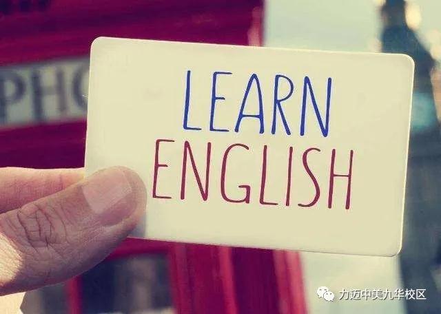 在線學(xué)習(xí)心不慌 升學(xué)之路有保障——致12年級(jí)同學(xué)(圖3)