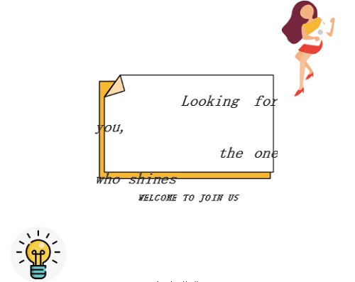 LCAIS招新|Looking for you, the one who shines力邁中美國際學校社團招募進行中(圖1)