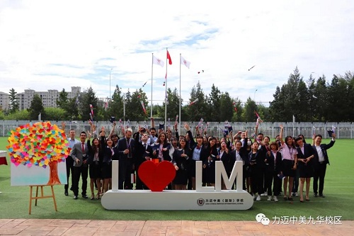 紙短情長 師恩難忘——Happy teacher’s day！(圖16)