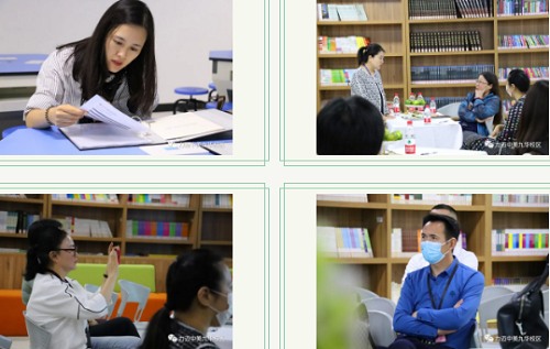 Open House Week：What can parents do in education?(圖18)