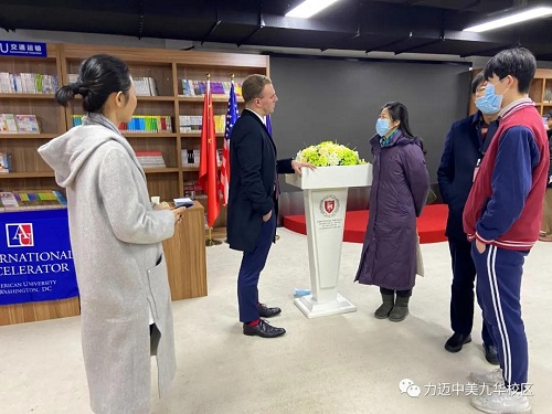 疫情之下，是否該繼續(xù)選擇美國留學？｜U.S. News國際教育專家來我校進行專題講座(圖8)