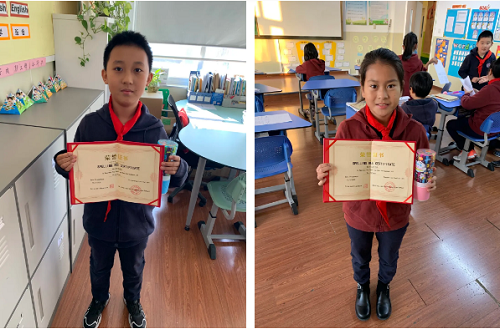 Fairmont K-6 Spelling Bee|力邁中美國(guó)際學(xué)校費(fèi)爾蒙特小學(xué)K-6年級(jí)英語拼詞大賽(圖14)