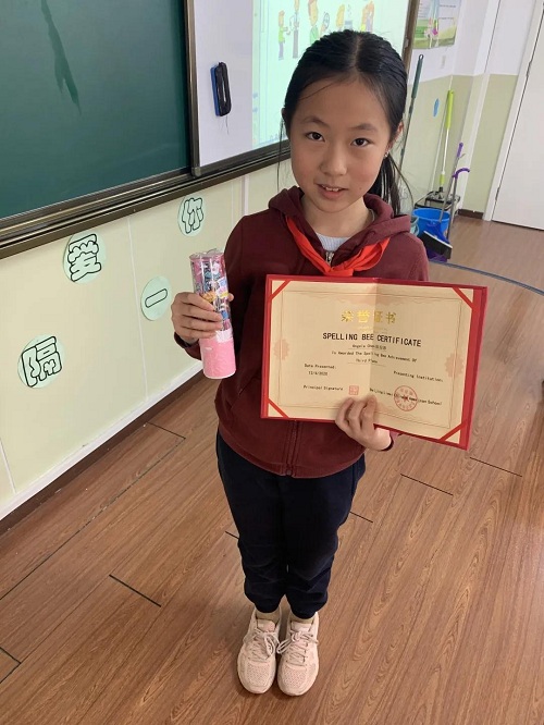 Fairmont K-6 Spelling Bee|力邁中美國(guó)際學(xué)校費(fèi)爾蒙特小學(xué)K-6年級(jí)英語拼詞大賽(圖11)