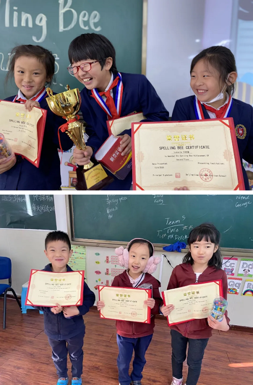 Fairmont K-6 Spelling Bee|力邁中美國(guó)際學(xué)校費(fèi)爾蒙特小學(xué)K-6年級(jí)英語拼詞大賽(圖10)