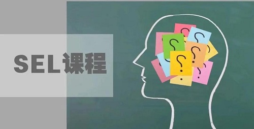 北京力邁中美（國(guó)際）學(xué)?！ずＤ闲^(qū)2021年春季招生通道正式開(kāi)啟(圖14)