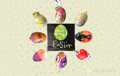 HAPPY EASTER DAY 2｜玩轉復活節(jié)，尋寶別眨眼！(圖12)