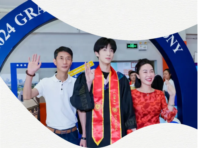 Graduation Ceremony力邁高中畢業(yè)典禮 | 從力邁走向世界，向成就未來(lái)者致敬！(圖9)