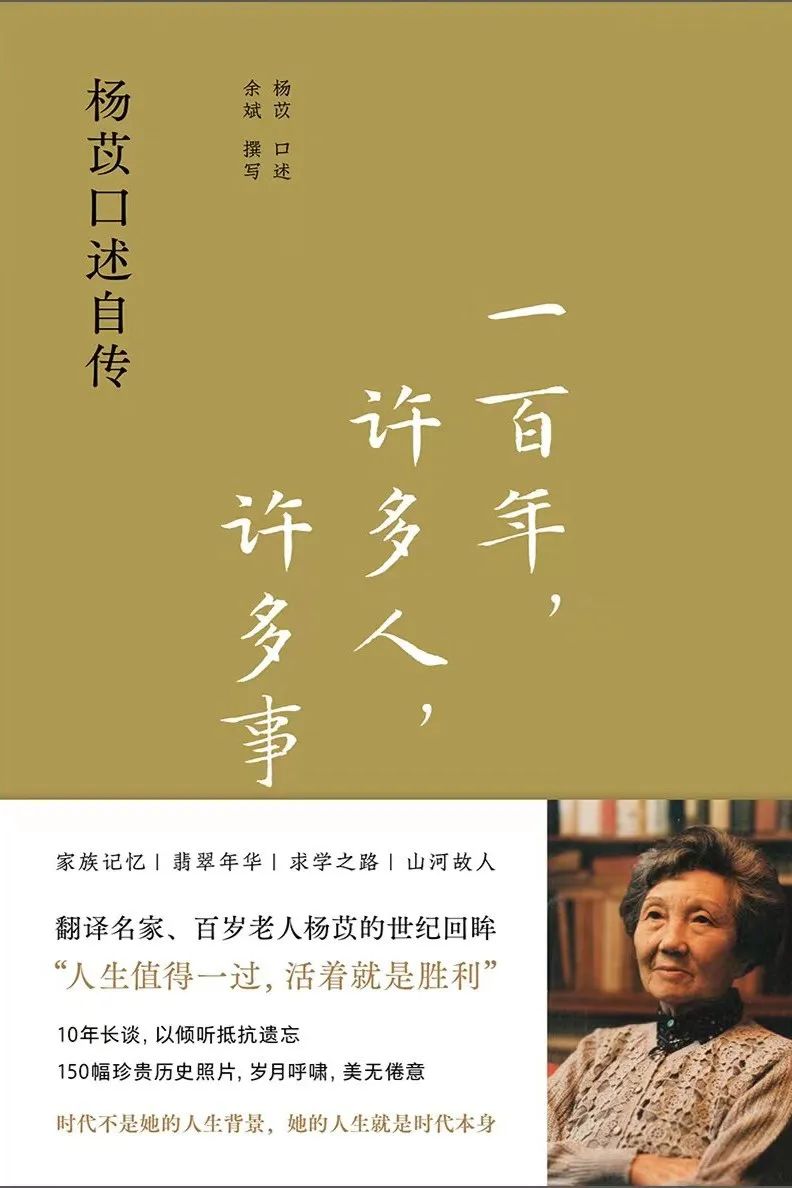 力邁大講堂 | 讀書，是回報率最高的投入(圖6)