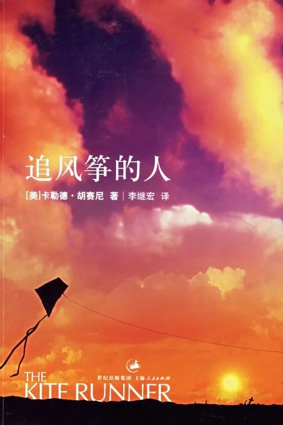 力邁大講堂 | 讀書，是回報率最高的投入(圖7)