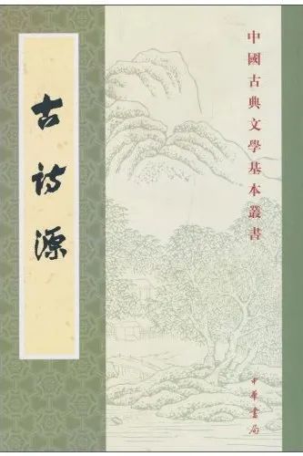 力邁大講堂 | 讀書，是回報率最高的投入(圖12)